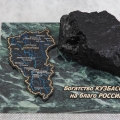 efimovsky4019